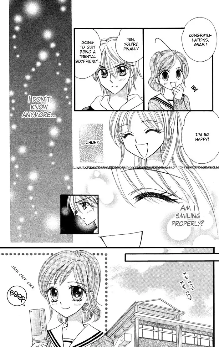 Usotsuki na Gemini Chapter 6 7